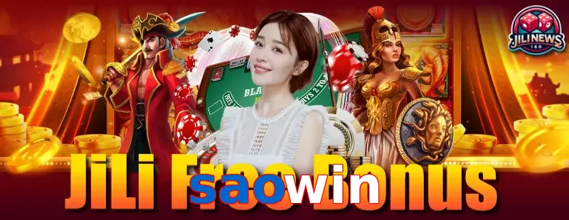 saowin