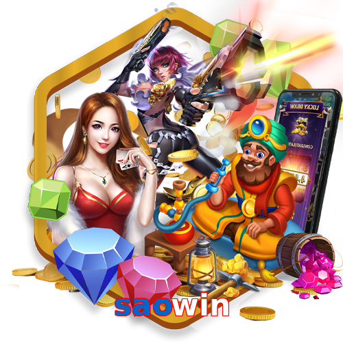 saowin
