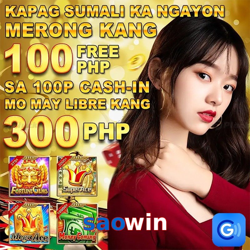 saowin