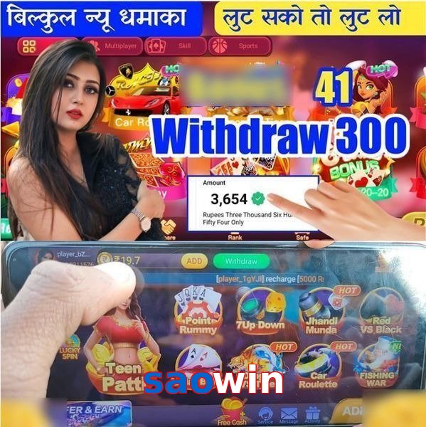saowin